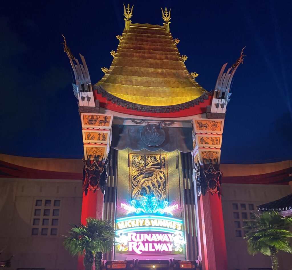 Minnie & Mickey's Runaway Railroad inside CHinese theatre at Hollywood Studios